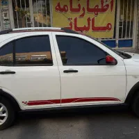 کوییک دندهای R، مدل ۱۴۰۲