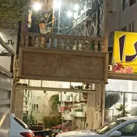 مغازه-دور-بازار-گل-دوطبقه-مناسب-کافی-شاپ-فست-فود
