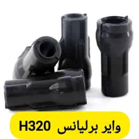 تنظیم موتور وبرق انژکتور تخصصی ریمپ تعمیر ایسیو|خدمات موتور و ماشین|شیراز, نصر|دیوار