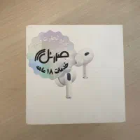 ایرپاد پرو ۲ (۲۰۲۰۵)