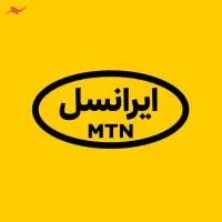 فروش خط ایرانسل ۰۹۳۳