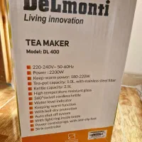 چایساز دلمونتی|سماور، چای‌ساز، قهوه‌ساز|اردکان, |دیوار