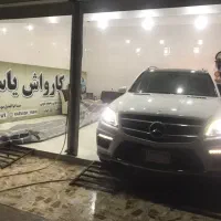 همکار اقا یا خانوم جهت کار در کارواش