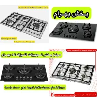 گازتوکار رومیزی سینک استیل صفحه ای هود اخوان کدbm2