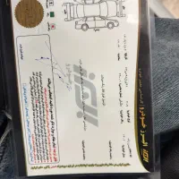 پژو ۲۰۷ پانا ۱۴۰۲ دنده|خودرو سواری و وانت|کرج, گلشهر|دیوار