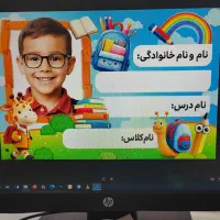 خدمات اینترنتی فنری ومنگنه کتب درسی