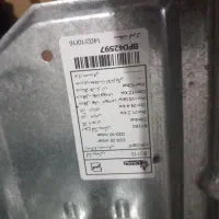 آبگرمکن|آبگرمکن، پکیج، شوفاژ|پاکدشت, پاکدشت (مامازند)|دیوار