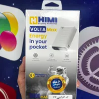 پاور بانک himi