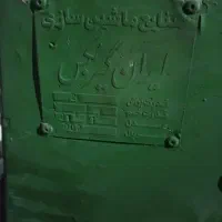 خم کن قیچی برقی میکسر صابت|ماشینآلات صنعتی|اندیمشک, |دیوار