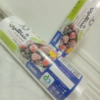 پلاستیک فریزر سفره یکبارمصرف