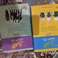 کتب آموزش زبان