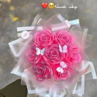 دسته گل تخفیفی|گل مصنوعی|بوشهر, |دیوار