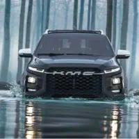 حواله t9