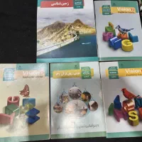 کتاب درسی دوازدهم و یازدهم