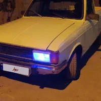 پیکان وانت فروشی یا معاوضه