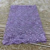 دسمال کوردی