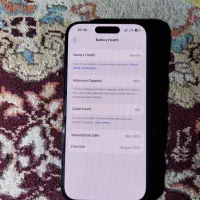 آیفون 16پرو|موبایل|زرندیه, |دیوار