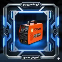 2013Turbo اینورتر با قیمت باورنکردنی