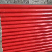 فروش حلب 0/50برش خورده 5/5