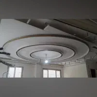 دعوت به همکاری استادکار کناف