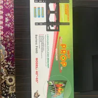 پایه تلوزیون