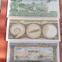 اسکناس کشورهای جهان|کلکسیون سکه، تمبر، اسکناس|تهران, ائمه اطهار|دیوار