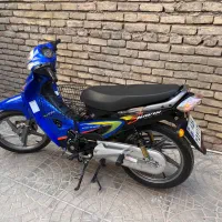 ویو سالم کارمندی