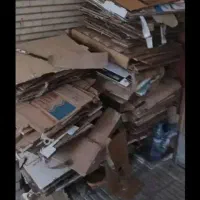 خریدضایعات با قیمت بالا درب منزل شما