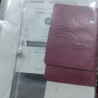 مقداری مدارک پیدا شده