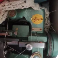 فروش سردوز