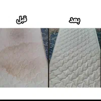 مبل شویی آمیتیس،مبلشویی تخصصی|خدمات نظافت|صباشهر, |دیوار