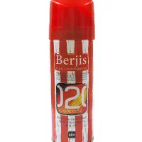 اسپری خوشبوکننده بدن و لباس برجیس|آرایشی، بهداشتی، درمانی|قم, زاویه|دیوار