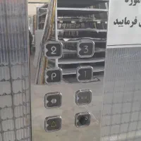 استخدام نیروی خانم و آقا|استخدام صنعتی، فنی، مهندسی|قرچک, زیبا شهر|دیوار