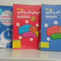 کتاب کمک درسی تیزهوشان پایه ششم