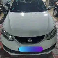 ساینا