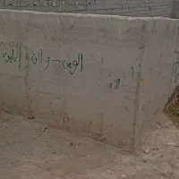 صد متر زمین داخل چهار دیواری