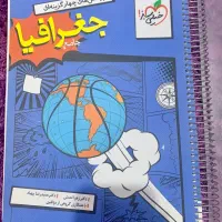 کتاب تست