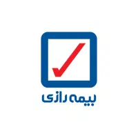 نمایندگی بیمه رازی/مشاوره و صدور انواع بیمه نامه