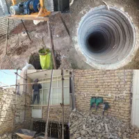 مغنی مقنی چاه کن تخریب ساختمان صفرتاصد وصل فاضلاب