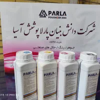 جوهر بنر|پرینتر، اسکنر، کپی، فکس|مشهد, جنت|دیوار