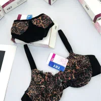 ست تورگاز برندTrt ترک|لباس|گرگان, |دیوار