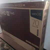 کارتن تلویزیون ۷۰ اینچ|ابزارآلات|دوگنبدان, |دیوار