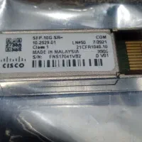 ماژول فیبرنوری سیسکو مدل SFP-10G-SR|مودم و تجهیزات شبکه|تهران, یاخجی آباد|دیوار