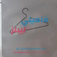 چاپ ساک پارچه ای و نایلون با طرح دلخواه|خدمات رایانهای و موبایل|تهران, بازار|دیوار