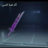 اکانت پابجی برای فروش و معاوضه|کنسول، بازی ویدئویی و آنلاین|شوش, |دیوار