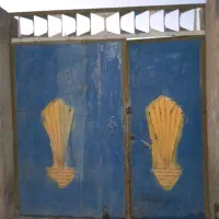 دروازه سالم|مصالح و تجهیزات ساختمان|گل تپه, |دیوار