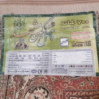 جفت ۹ متری فرش ماشینی ۷۰۰شانه ۱۰۰٪ آکرلیک|فرش|اصفهان, طامه|دیوار