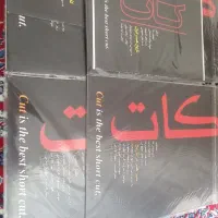 کتابهای کنکور هنر|کتاب و مجله آموزشی|شیراز, زرهی|دیوار