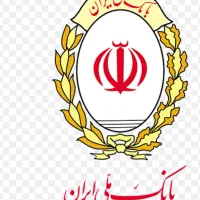 خرید و فروش وام