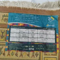 پادری فرش فرهی|پادری|تهران, جوادیه تهرانپارس|دیوار